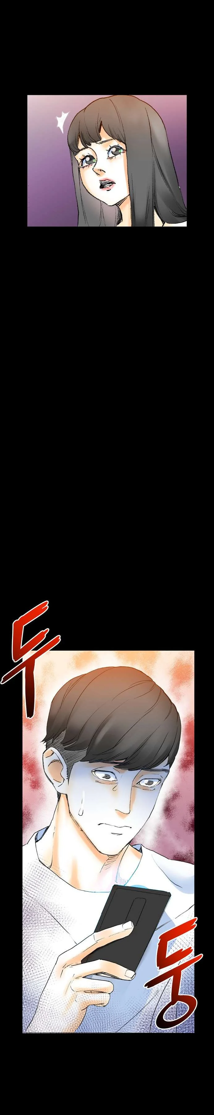 Sponsor Manhwa New Leap Chapter 16 - Page 31