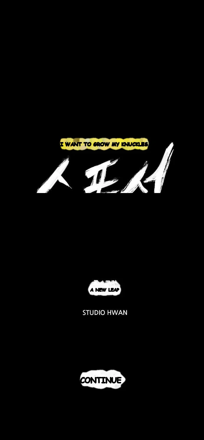 Sponsor Manhwa New Leap Chapter 16 - Page 34