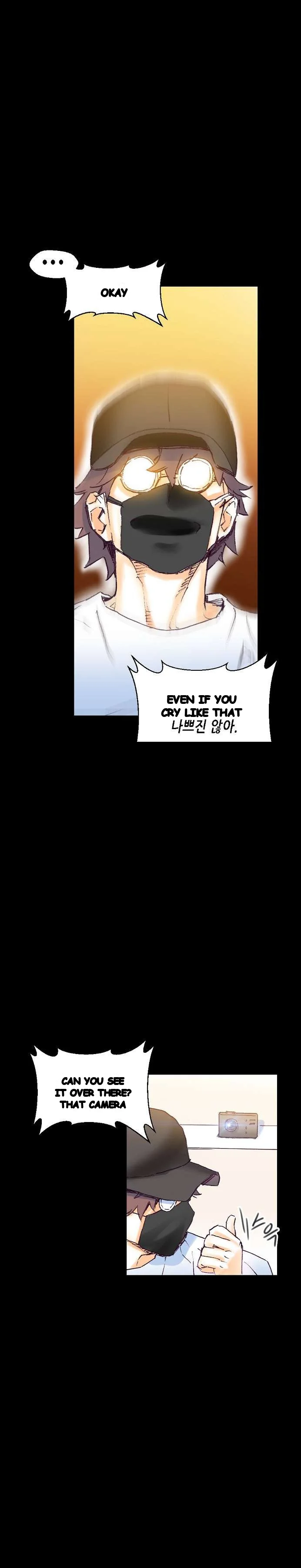 Sponsor Manhwa New Leap Chapter 16 - Page 7