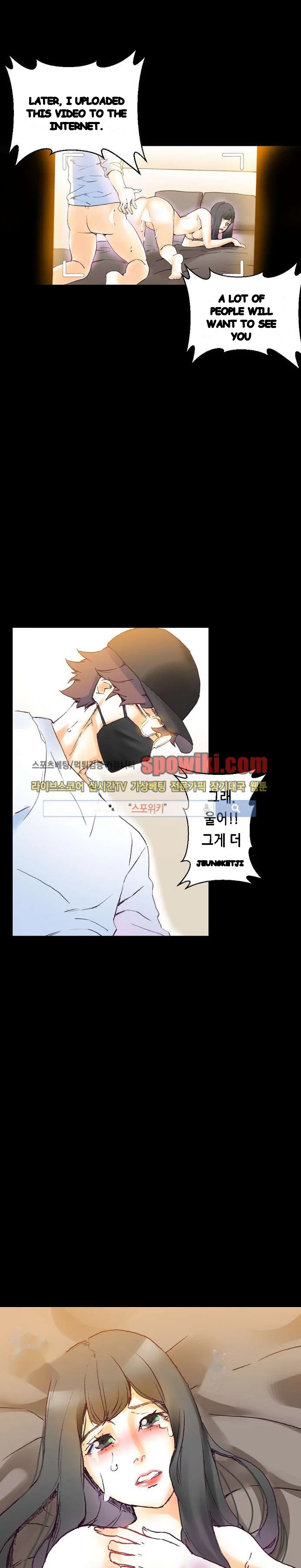 Sponsor Manhwa New Leap Chapter 16 - Page 8
