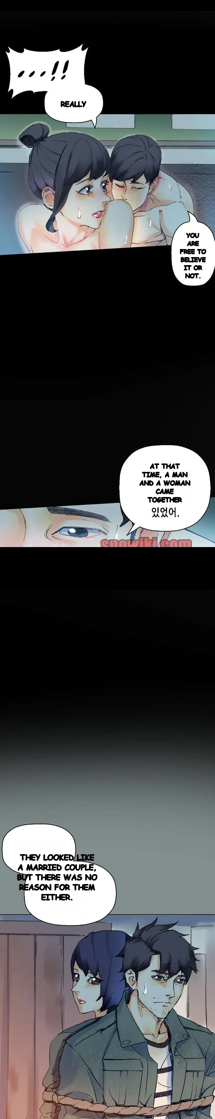 Sponsor Manhwa New Leap Chapter 17 - Page 12