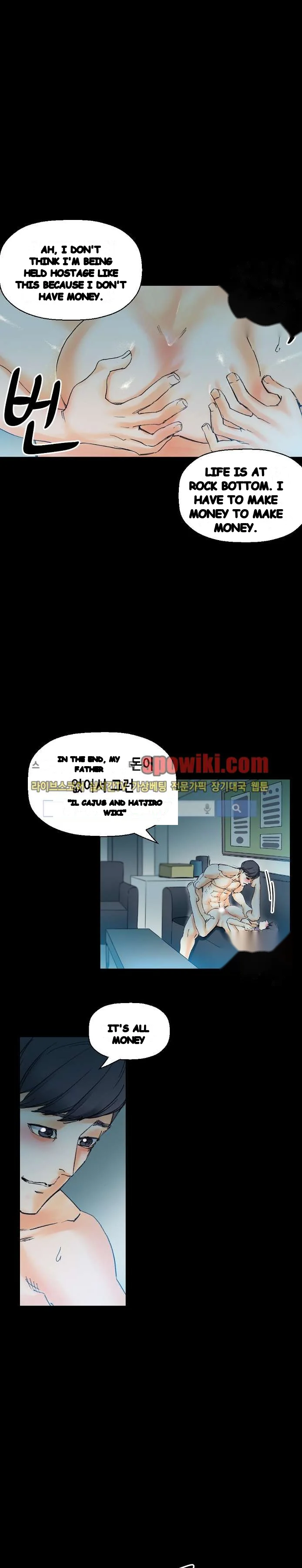 Sponsor Manhwa New Leap Chapter 17 - Page 18