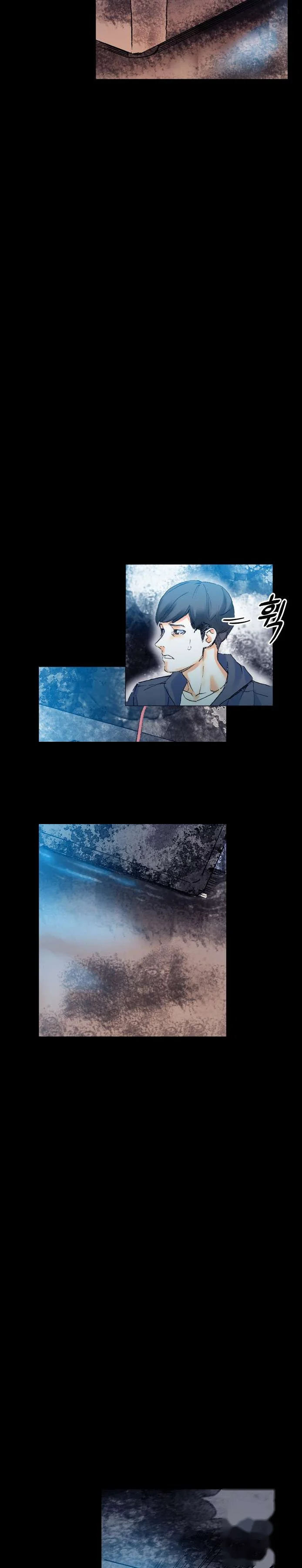 Sponsor Manhwa New Leap Chapter 17 - Page 24