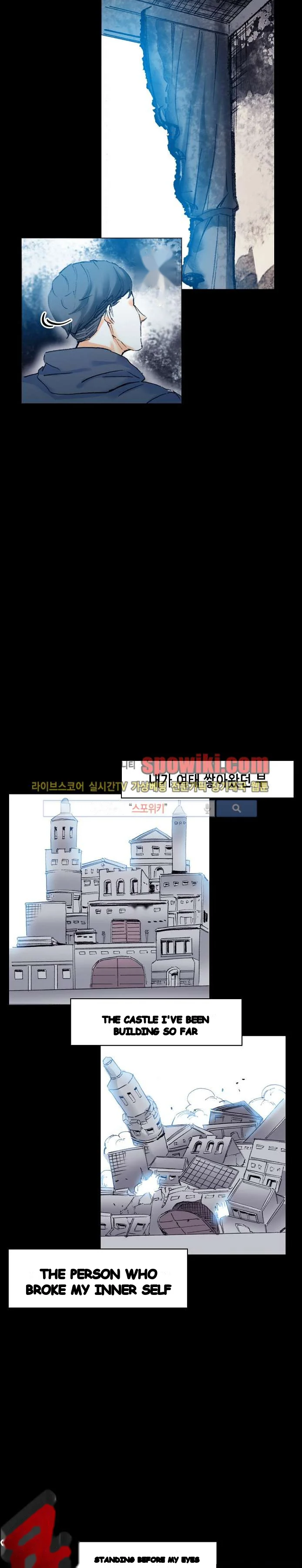 Sponsor Manhwa New Leap Chapter 17 - Page 25