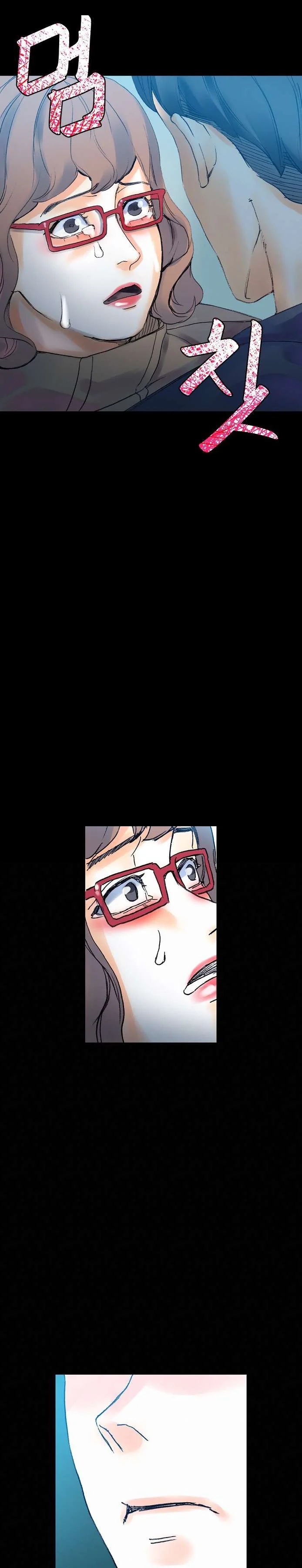 Sponsor Manhwa New Leap Chapter 17 - Page 32