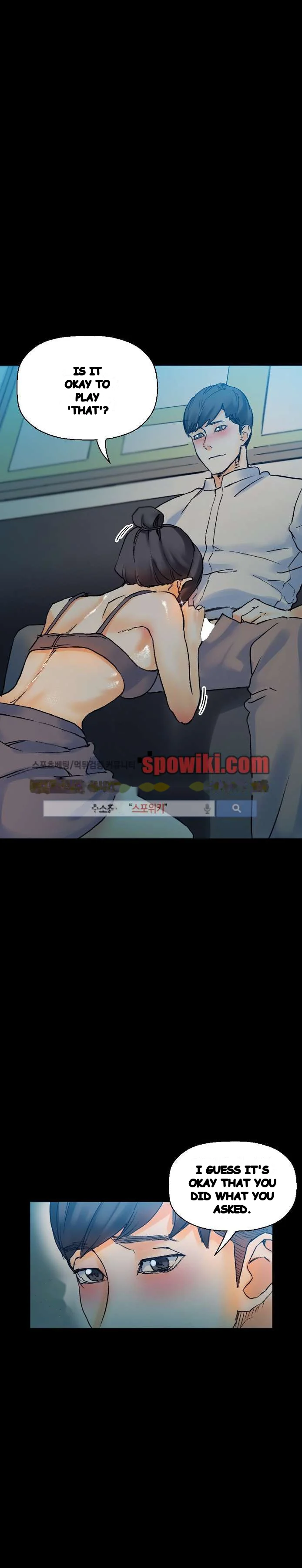 Sponsor Manhwa New Leap Chapter 17 - Page 4