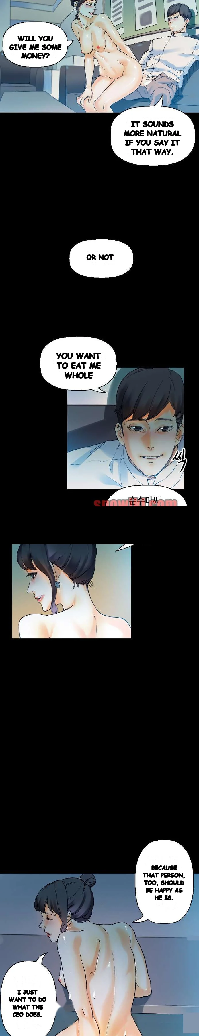 Sponsor Manhwa New Leap Chapter 17 - Page 7