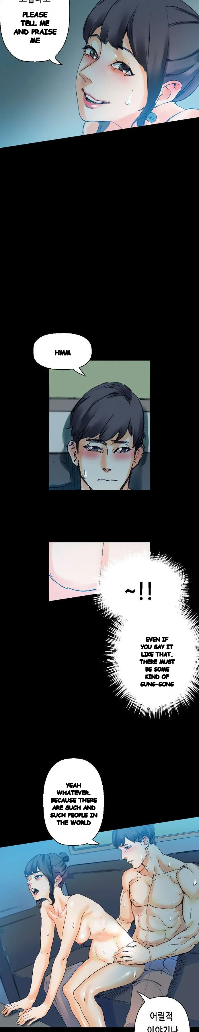 Sponsor Manhwa New Leap Chapter 17 - Page 9