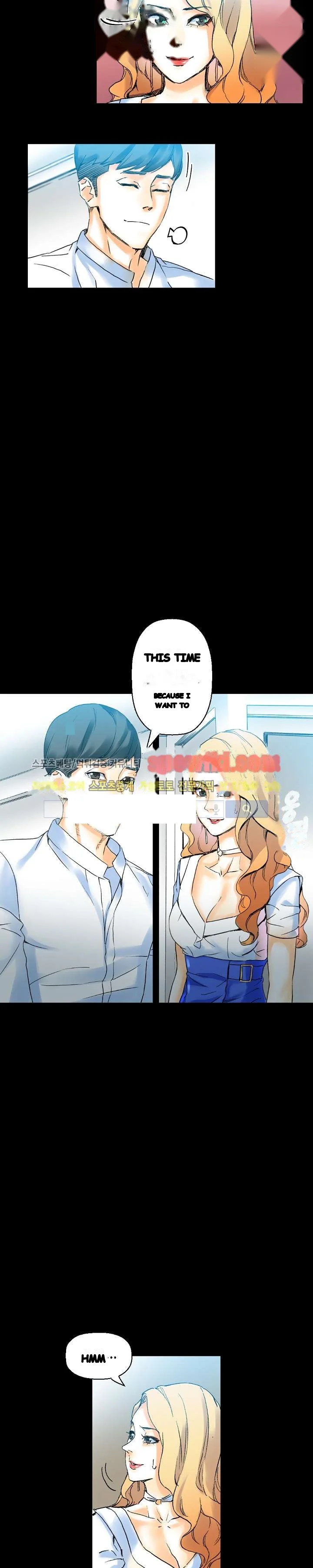 Sponsor Manhwa New Leap Chapter 18 - Page 14