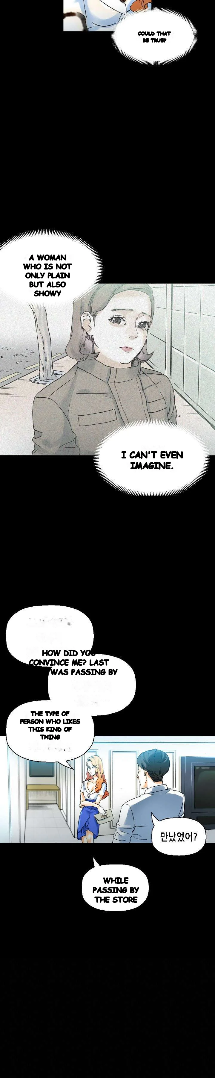 Sponsor Manhwa New Leap Chapter 18 - Page 15