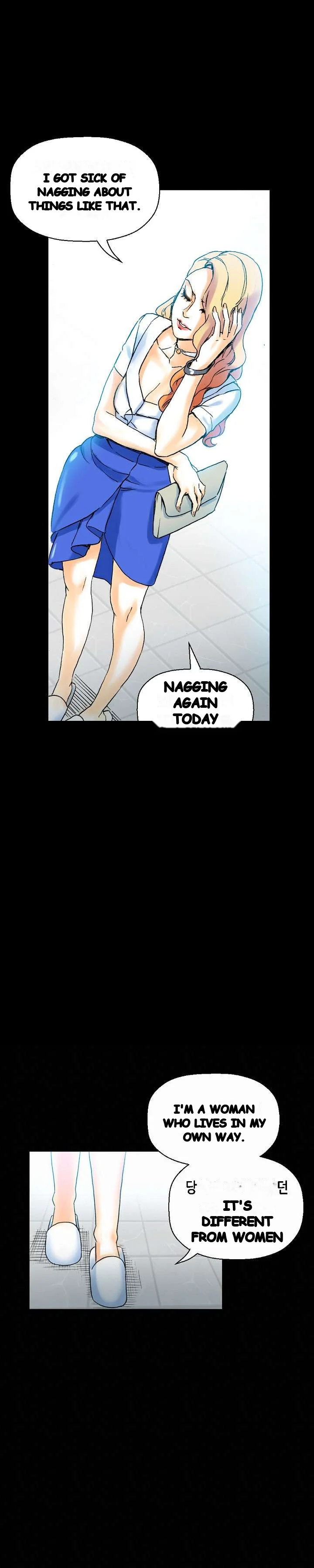 Sponsor Manhwa New Leap Chapter 18 - Page 18