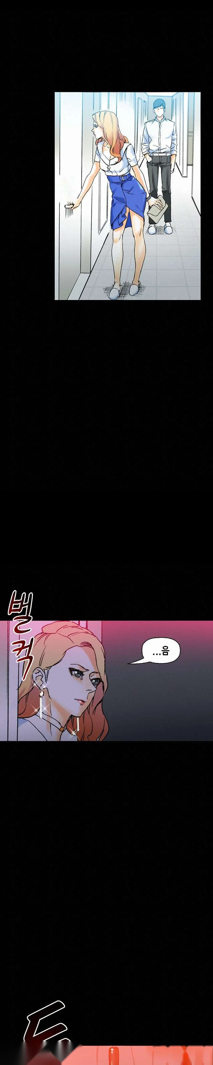 Sponsor Manhwa New Leap Chapter 18 - Page 19