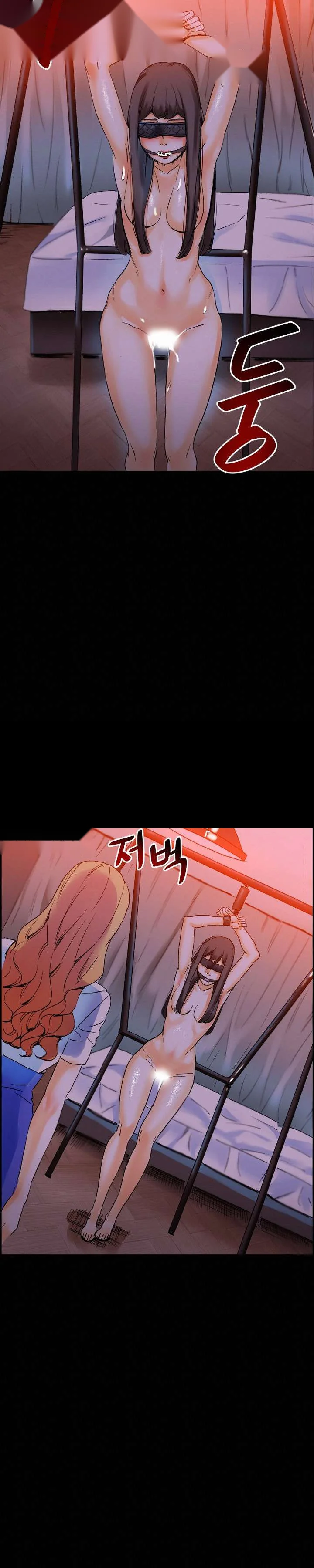 Sponsor Manhwa New Leap Chapter 18 - Page 20