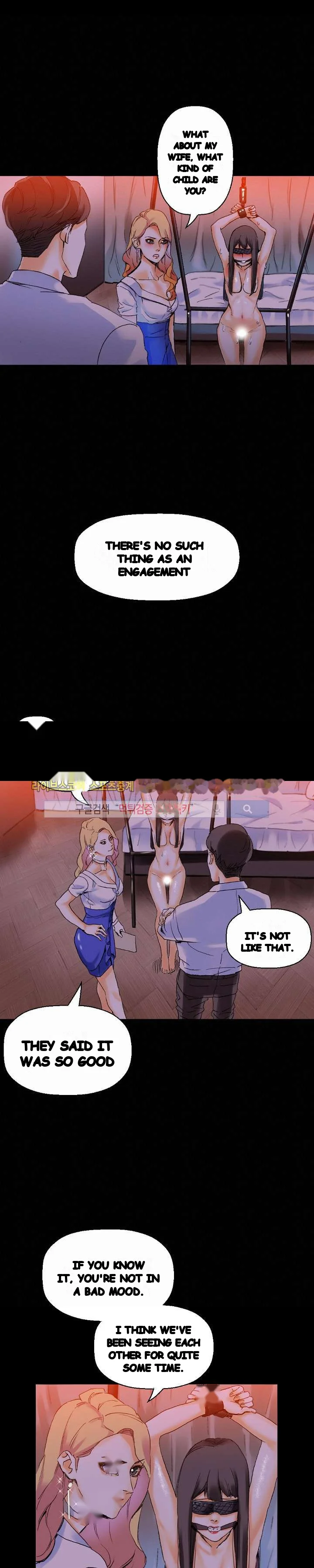 Sponsor Manhwa New Leap Chapter 18 - Page 22
