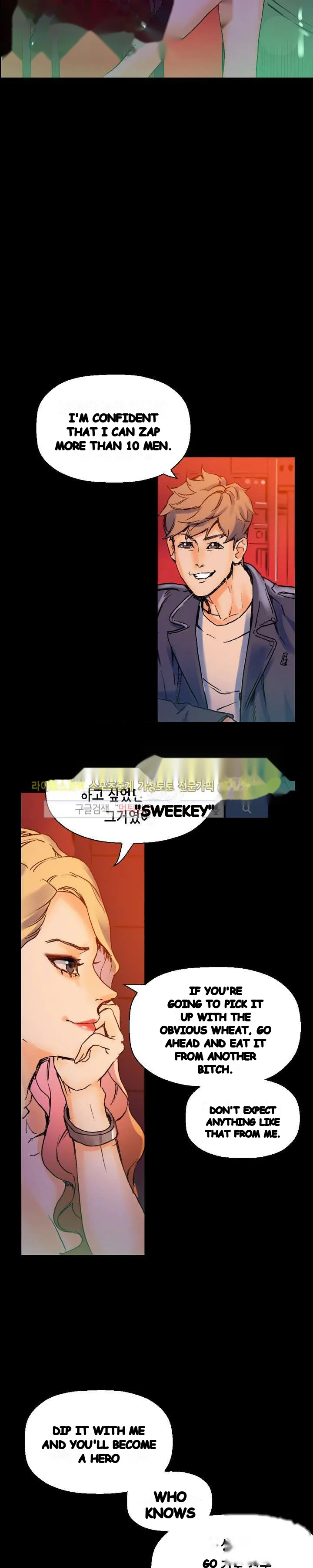 Sponsor Manhwa New Leap Chapter 18 - Page 6