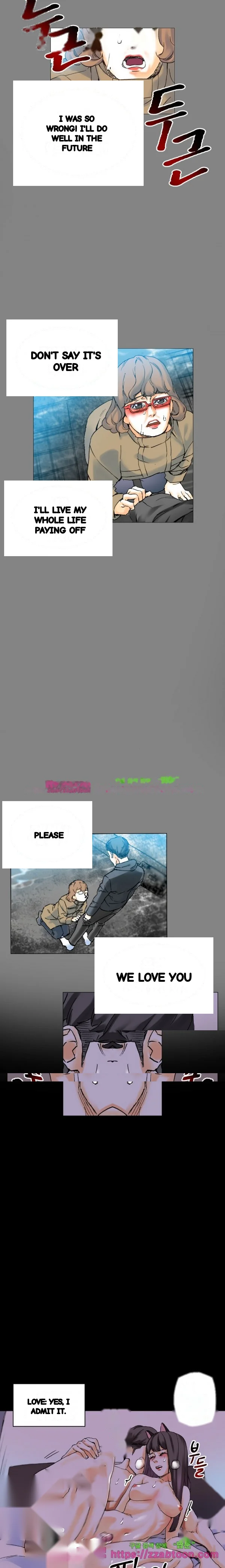 Sponsor Manhwa New Leap Chapter 19 - Page 17