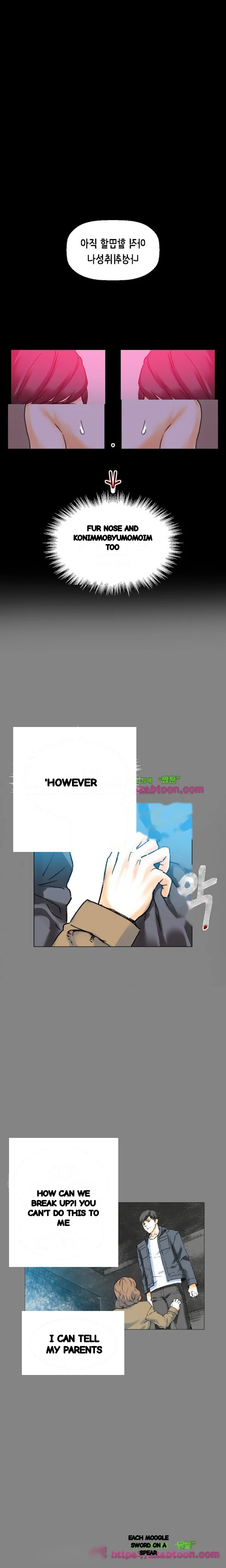 Sponsor Manhwa New Leap Chapter 19 - Page 21
