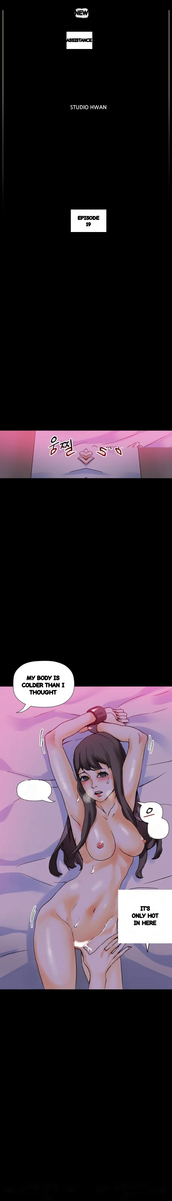Sponsor Manhwa New Leap Chapter 19 - Page 5