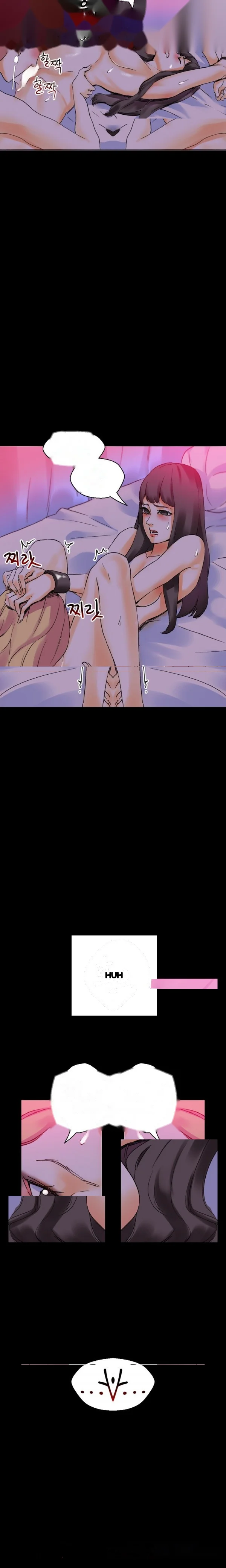 Sponsor Manhwa New Leap Chapter 19 - Page 8