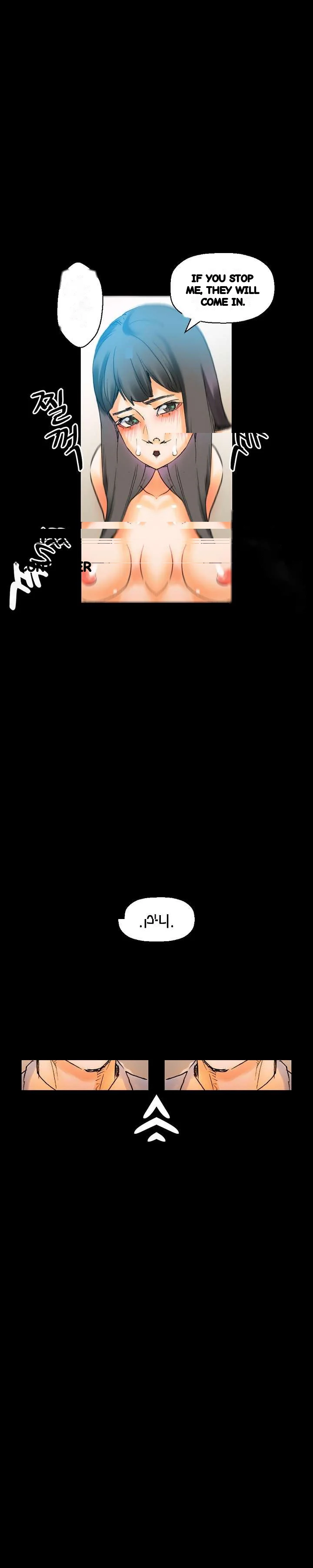 Sponsor Manhwa New Leap Chapter 20 - Page 17