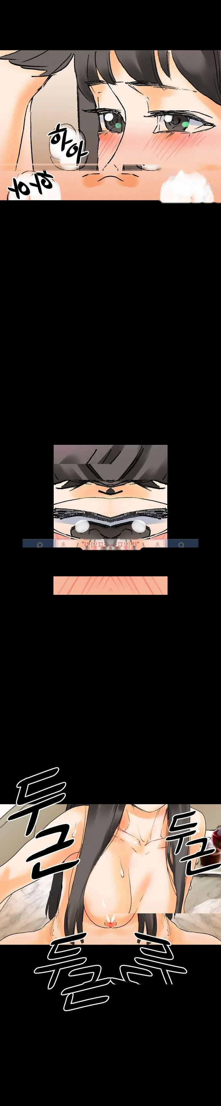 Sponsor Manhwa New Leap Chapter 20 - Page 19
