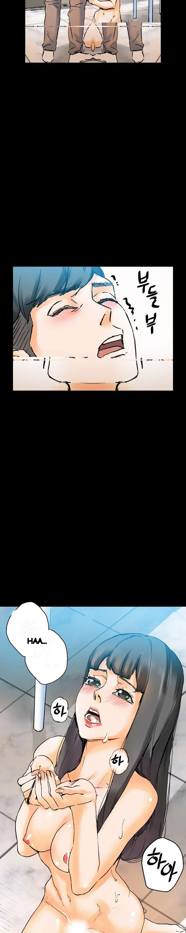 Sponsor Manhwa New Leap Chapter 20 - Page 25