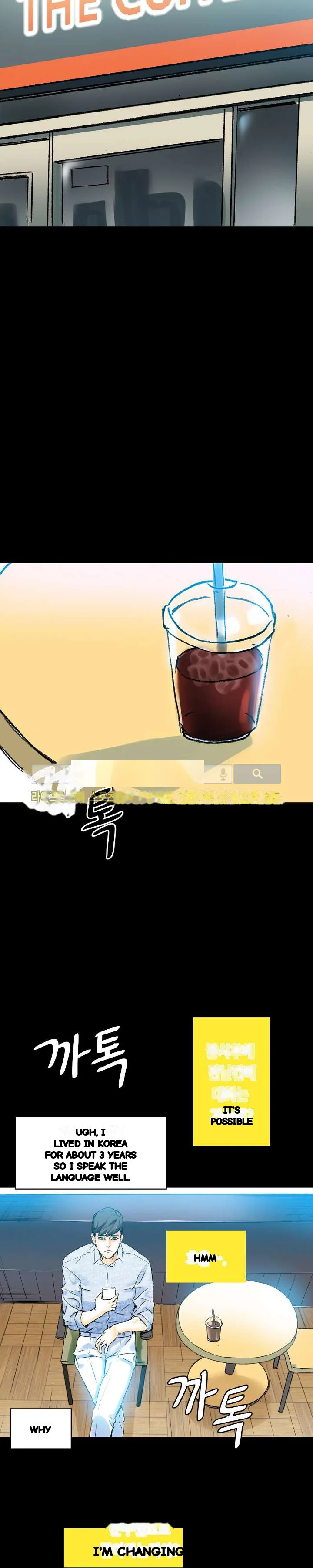 Sponsor Manhwa New Leap Chapter 20 - Page 31