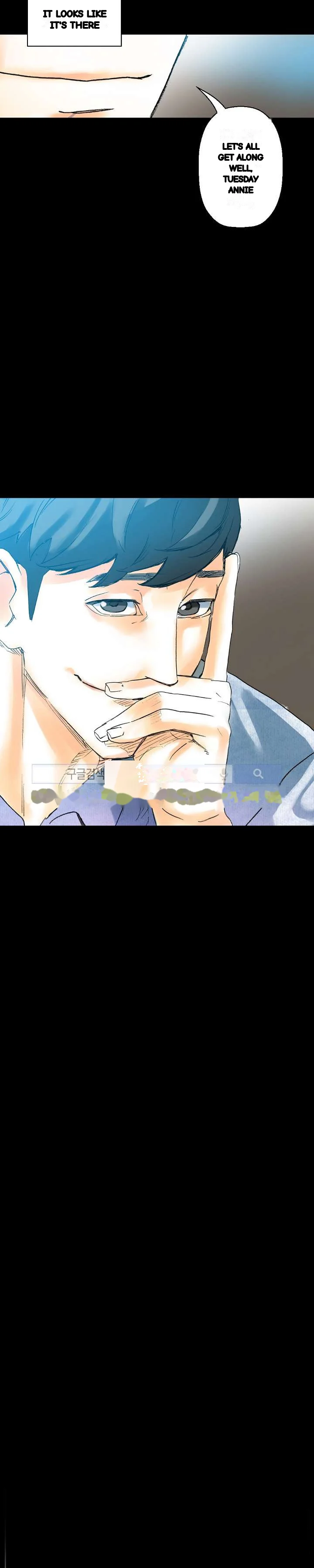 Sponsor Manhwa New Leap Chapter 20 - Page 42
