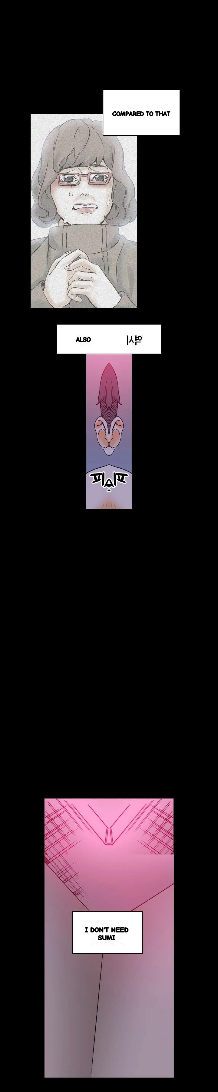 Sponsor Manhwa New Leap Chapter 20 - Page 9