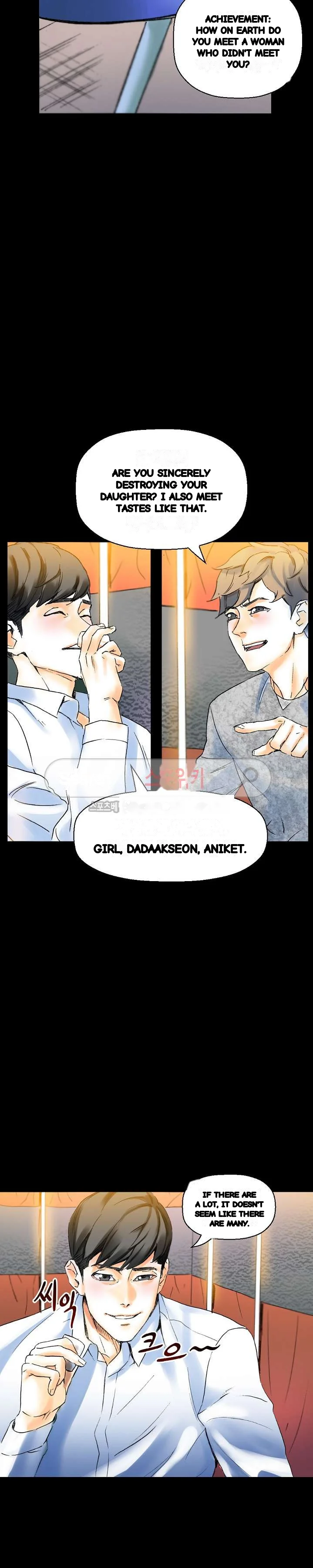 Sponsor Manhwa New Leap Chapter 21 - Page 11