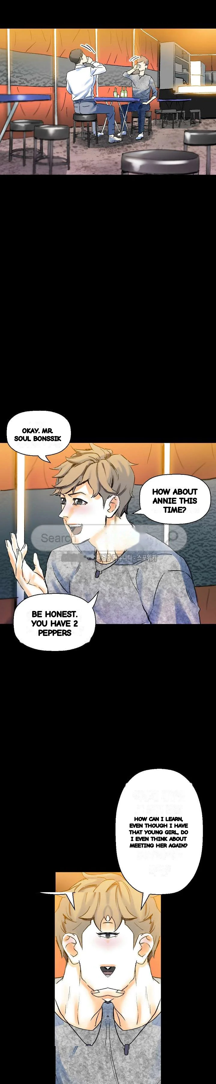 Sponsor Manhwa New Leap Chapter 21 - Page 13