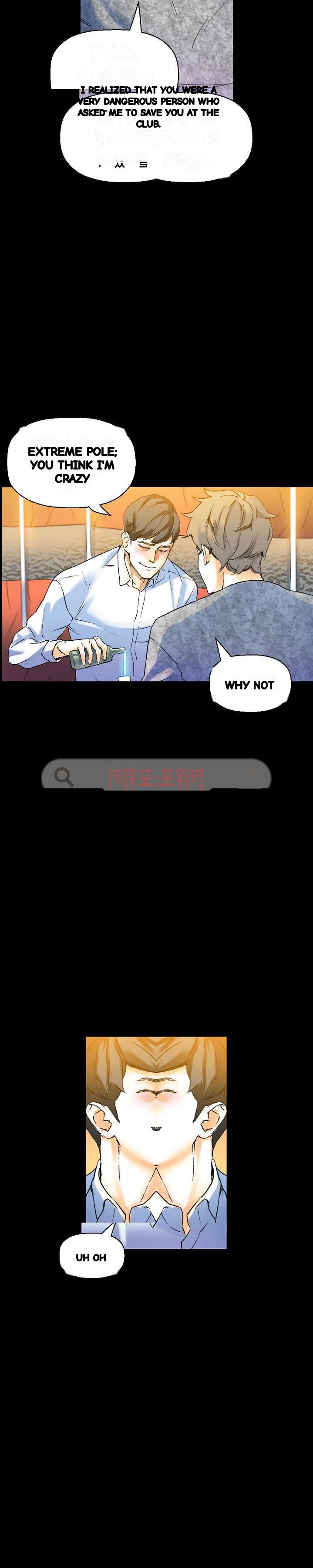 Sponsor Manhwa New Leap Chapter 21 - Page 14