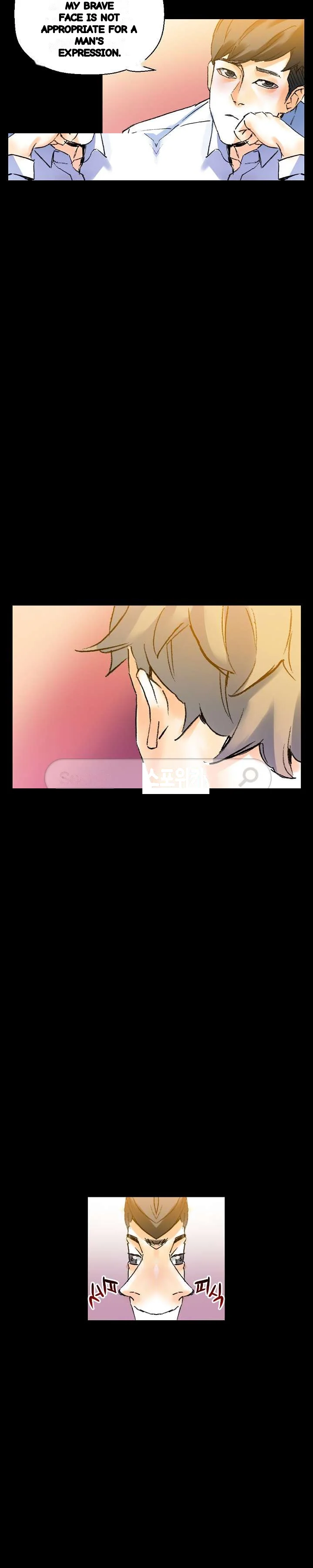 Sponsor Manhwa New Leap Chapter 21 - Page 16