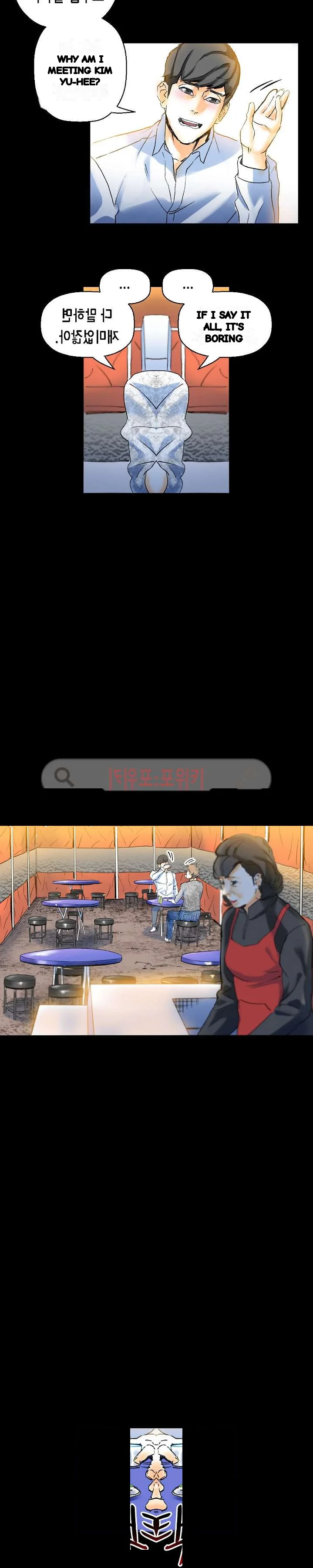 Sponsor Manhwa New Leap Chapter 21 - Page 19