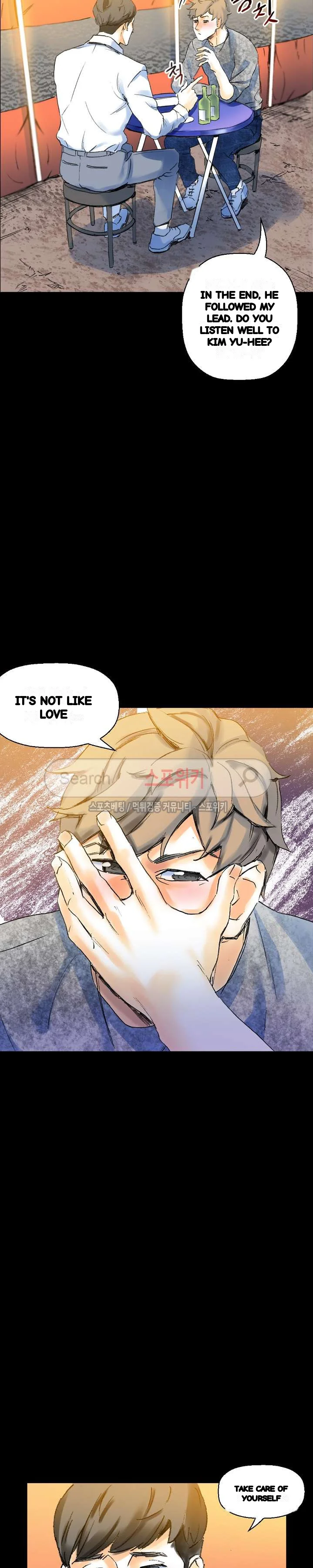 Sponsor Manhwa New Leap Chapter 21 - Page 23