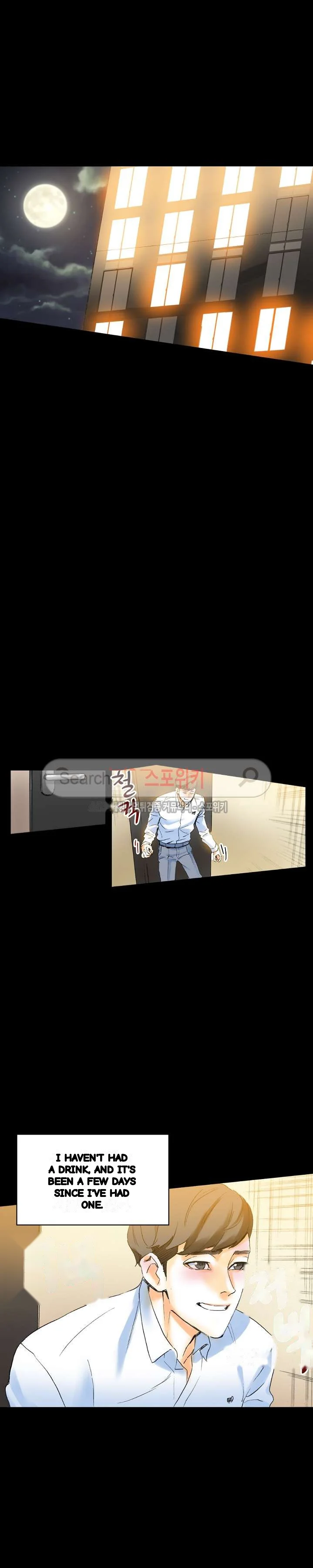 Sponsor Manhwa New Leap Chapter 21 - Page 25