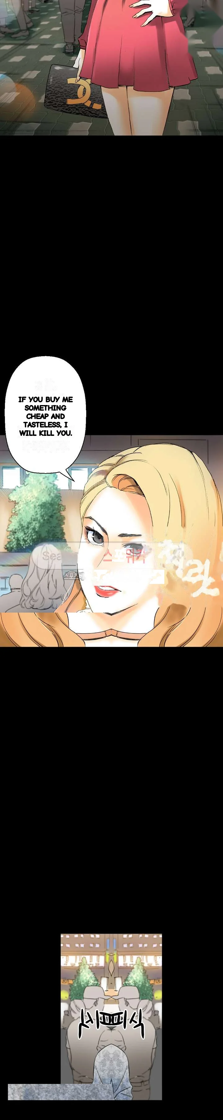 Sponsor Manhwa New Leap Chapter 21 - Page 35