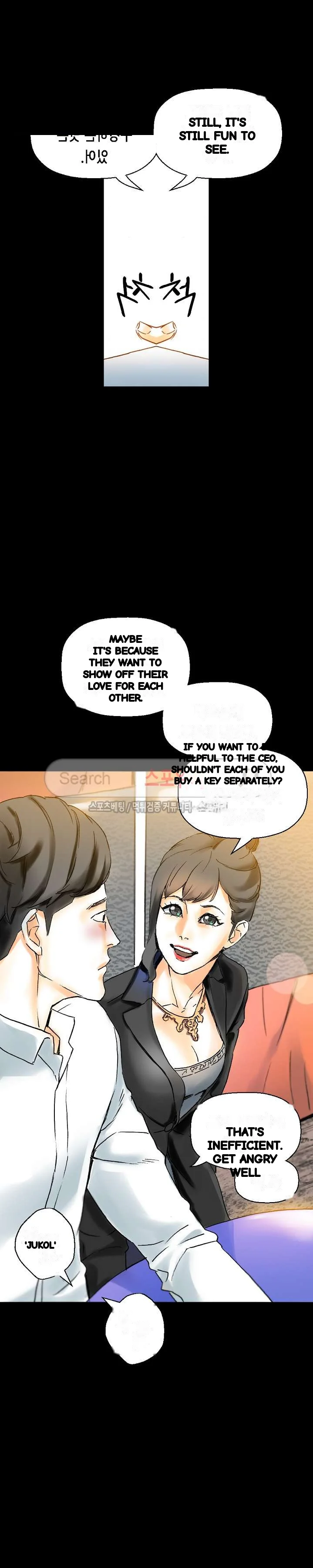 Sponsor Manhwa New Leap Chapter 21 - Page 4