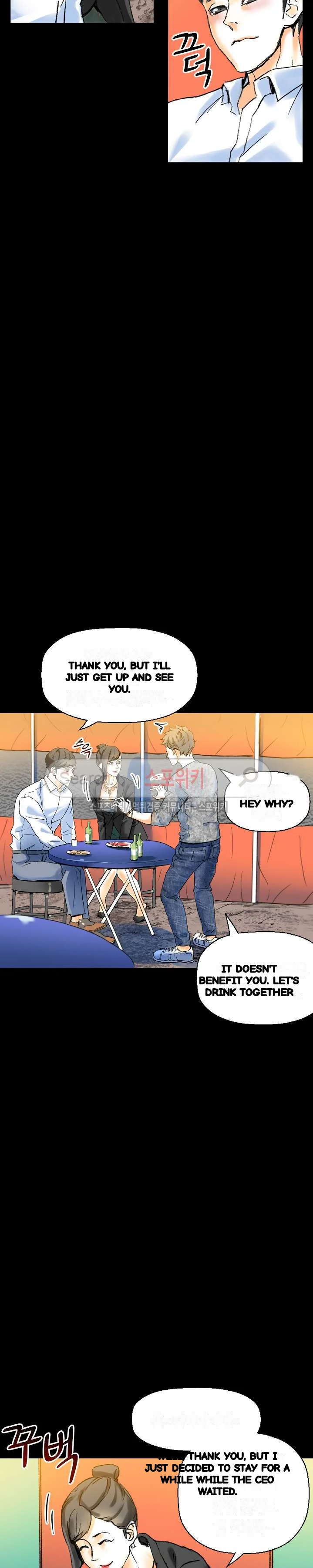 Sponsor Manhwa New Leap Chapter 21 - Page 9
