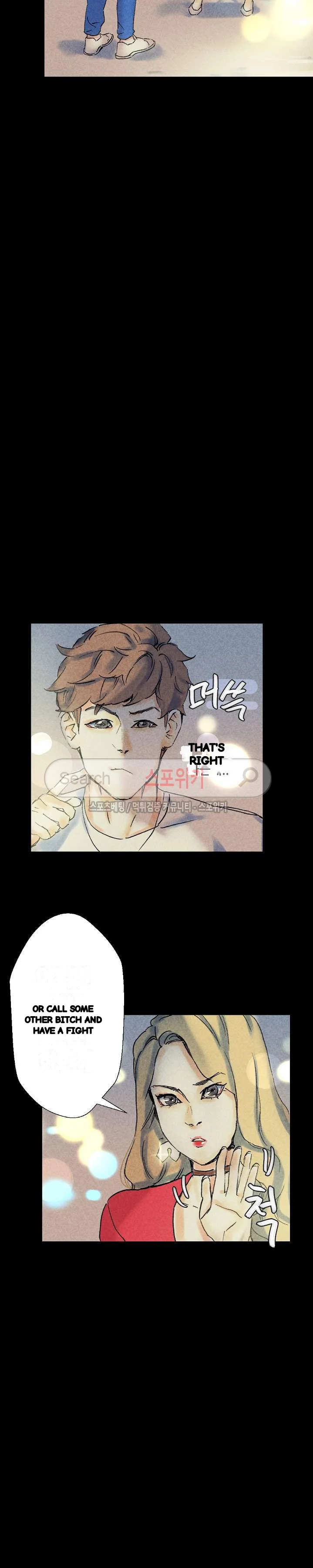 Sponsor Manhwa New Leap Chapter 22 - Page 11