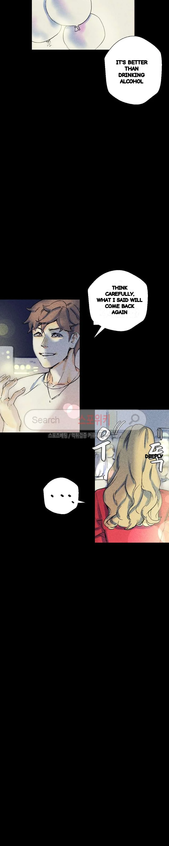 Sponsor Manhwa New Leap Chapter 22 - Page 18