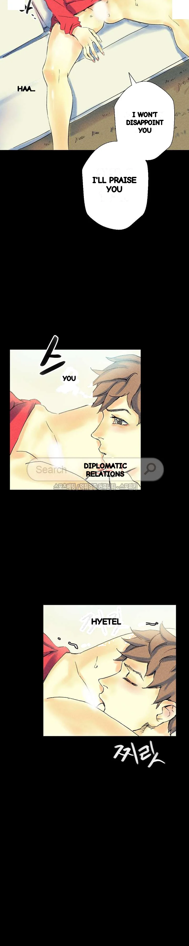 Sponsor Manhwa New Leap Chapter 22 - Page 27