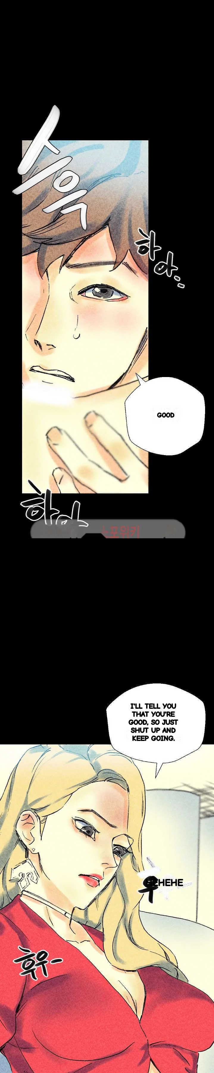 Sponsor Manhwa New Leap Chapter 22 - Page 29