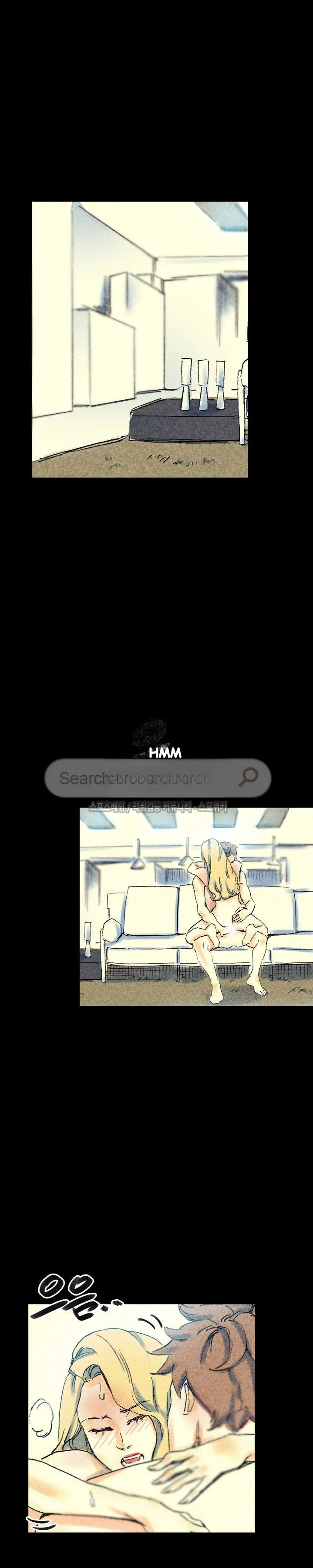 Sponsor Manhwa New Leap Chapter 22 - Page 31