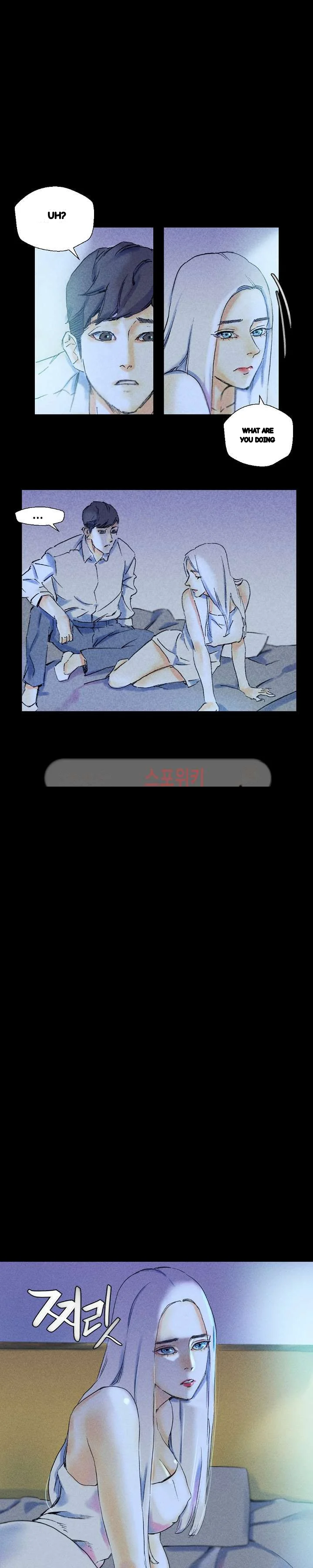 Sponsor Manhwa New Leap Chapter 22 - Page 43