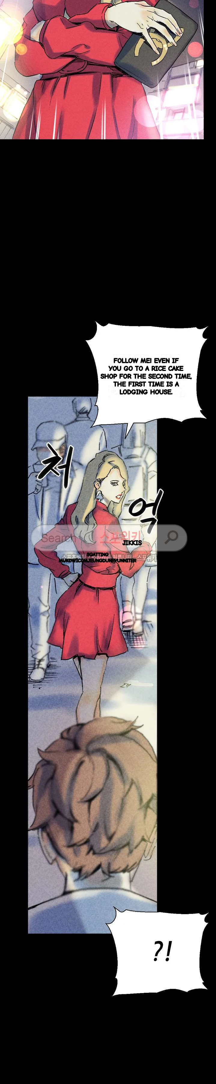 Sponsor Manhwa New Leap Chapter 22 - Page 8