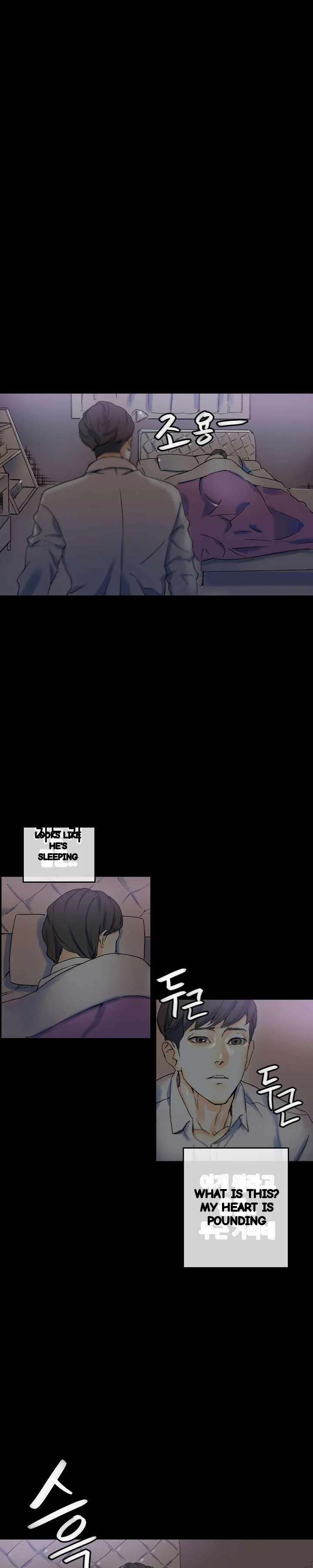 Sponsor Manhwa New Leap Chapter 23 - Page 12