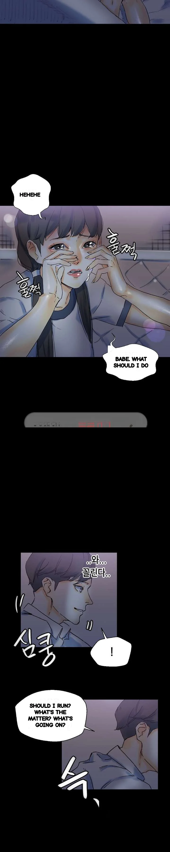Sponsor Manhwa New Leap Chapter 23 - Page 15