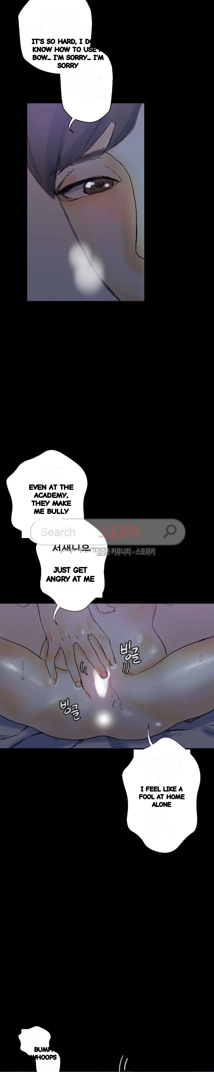 Sponsor Manhwa New Leap Chapter 23 - Page 18