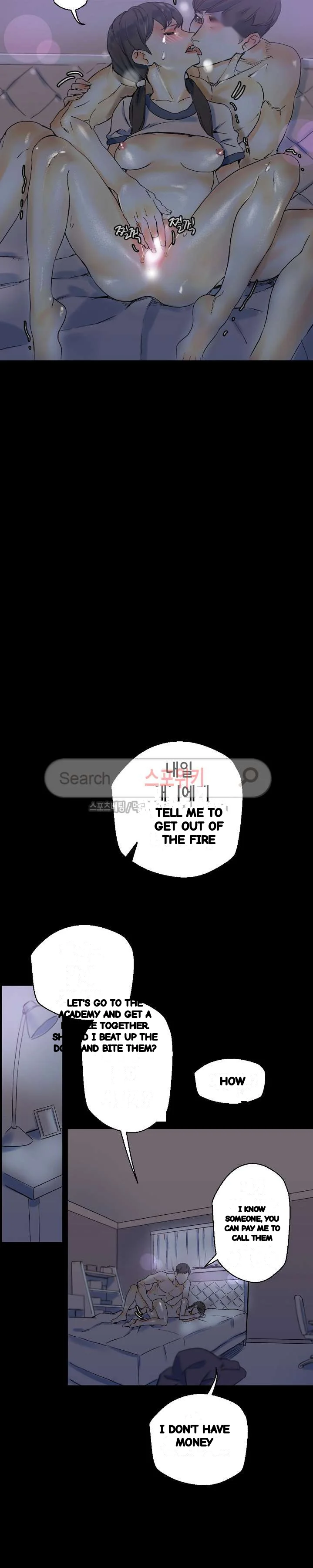 Sponsor Manhwa New Leap Chapter 23 - Page 19